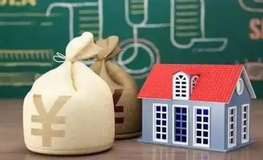 呼伦贝尔找人提取公积金是诈骗吗（呼伦贝尔找人提取公积金手续费多少）